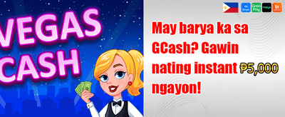 Loyalty Cashback promotion